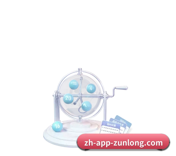 尊龙凯时 APP（Z6）